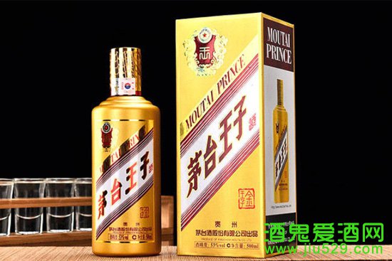 茅台新增22家直销商！酒类电商入选，区域性KA卖场增至35家